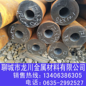 无缝管  42crmo钢管 厚壁42crmo合金钢管 小口径42crmo钢管 厂家