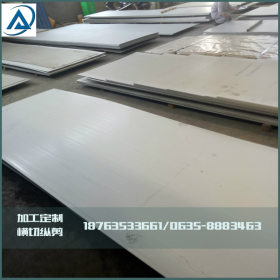 山东批发400酸洗板 SAPH400热轧酸洗板 光洁面高精度酸洗板可定制