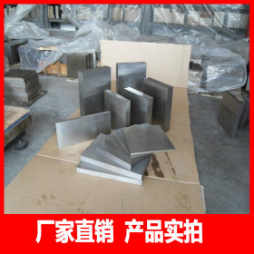 日本sup10合金结构钢 批发零切sup10弹簧钢丝 进口sup10弹簧钢板