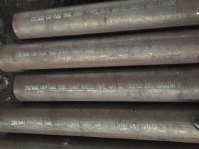 碳钢无缝管现货  热轧合金无缝钢管 45号大口径厚壁无缝钢管