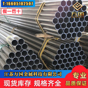202不锈钢管生产厂 12Cr18Mn9Ni5N202不锈钢工业无缝管
