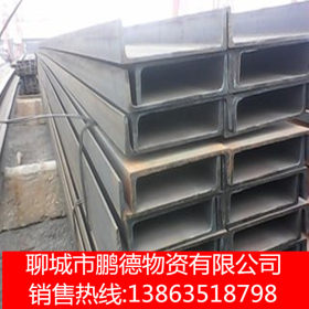 厂家现货供应津西Q235B槽钢 热轧槽钢 唐钢 热镀锌槽钢