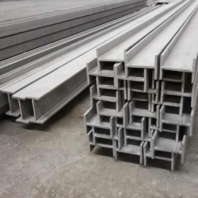 批发不锈钢5号工字钢 不锈钢焊接工字钢 钢结构不锈钢工字钢
