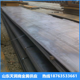 供应国标现货Q355NH钢板 Q355NH耐候板 可切割零售规格齐全