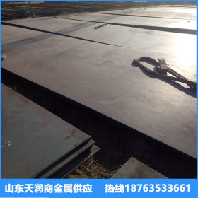 现货耐候钢板Q345NH开平板Q345NH中板销售可切割加工可定制