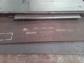 天津Q235D普中板 Q235D耐低温碳素板 Q235D钢板天钢厂家