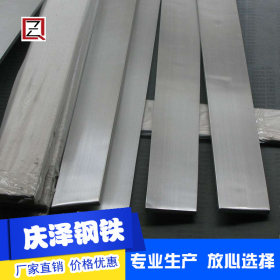 供应316不锈钢板  太钢316不锈钢板 无锡耐酸碱不锈钢板厂家