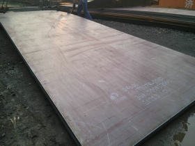 供应275A碳素钢板 Q275B普通钢板 天钢现货直销