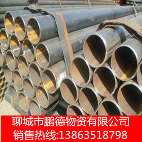 专业生产各种非标直缝焊管Q345B高频直缝焊管6寸*3.75mm 国标焊管