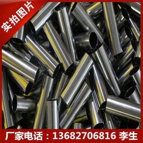 不锈钢管 不锈钢焊管生产 316L材质不锈钢圆管10*1.5mm