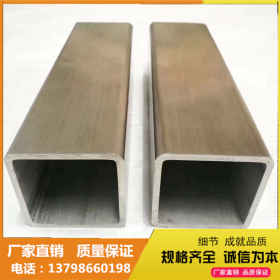 厂家供应 304薄壁不锈钢管 304不锈钢管价格 厚度1.5A