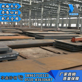 现货销售40Cr钢板 加工切割 40Cr合金钢板硬度高 机械性能优秀