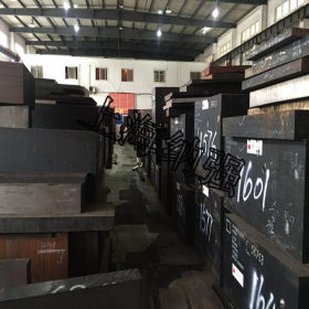 供应美国进口优质4135合金结构钢 上海纳强4135圆钢批发