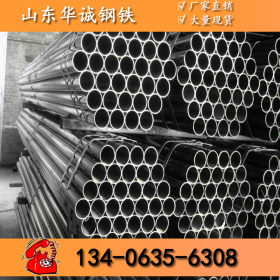 生产供应黑退小焊管 14*0.8薄壁焊管 家具管