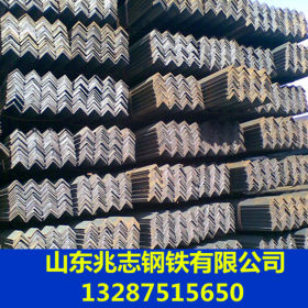 Q235B镀锌角钢厂家75角钢75x8热镀锌角钢价格生产直销