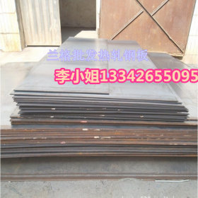 供应日本SNCM439合金结构钢 进口SNCM439合金圆钢 现货供应