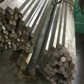 冷拉六角钢厂家直销  冷轧六角钢材质Q235B 45# 定尺加工