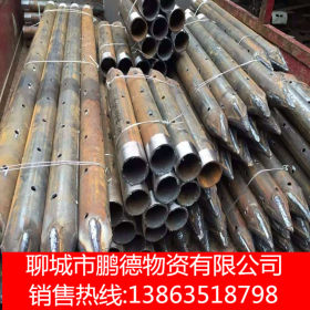 聊城无缝钢管厂  生产无缝焊管  注浆管  架子管