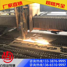 耐候板  Q355NH 耐候钢板 规格齐全 批发零售