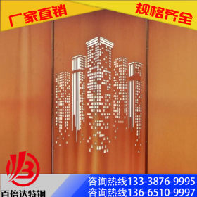江苏厂家定做 09CuPCrNi-A耐候钢屏风 专业做锈 固锈 规格齐全