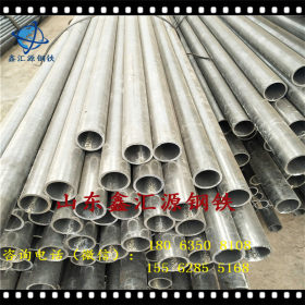 山东钢管厂家直销Q345B厚壁精密钢管批发零售厂家