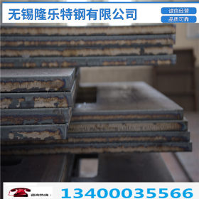 厂家供应 国标Q345E钢板 中厚板切割 鞍钢Q345Er钢板
