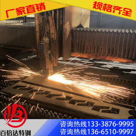 浙江现货供应09CuPCrNi-A 耐候钢板  规格齐全 批发零售