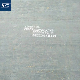 供应40Cr钢板 合金钢板 热轧钢板 中厚板 薄板 卷板 可零切
