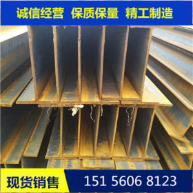 厂家直发 低合金H型钢 钢结构用H型钢 高频焊H型钢  安徽/江苏