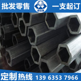 山东无缝钢管生产厂供应三角管 16mn异型管现货价格 可定尺加工