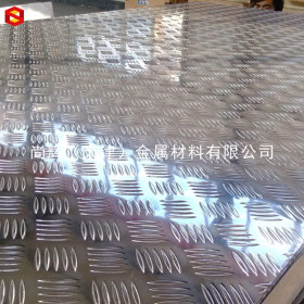 花纹铝板 压花铝板 五条筋花纹铝板 鹅卵石形花纹铝板 装饰铝板