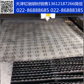 410 430带孔不锈铁板 加工冲孔  1CR17不锈钢冲孔板 振动筛用筛板