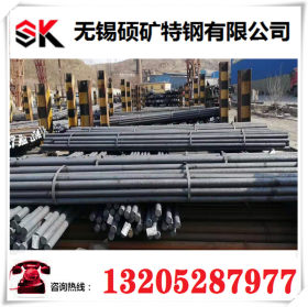 供应Q390C圆钢 q390C高强度圆钢 可切割加工 配送到厂大厂正品