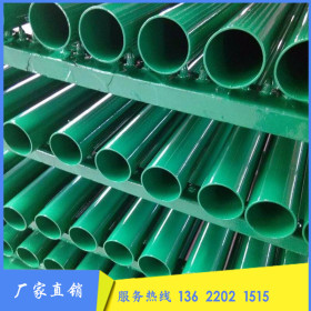 内衬不锈钢涂塑直缝钢管 输水专用管 Q345材质优质防腐碳素结构管