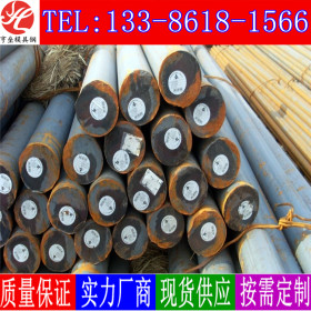 上海亨垒专业45mnmob无缝钢管  圆钢 钢板  钢管 厂家现货