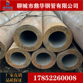 郑州无缝钢管 20G无缝钢管 锅炉管 机械加工用大口径合金钢管