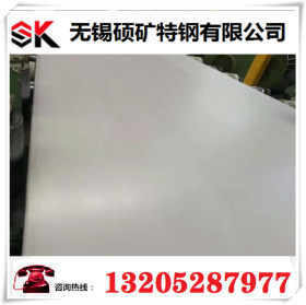 现货S2205不锈钢板 S2205宽幅钢板规格齐全 2205双相不锈钢板