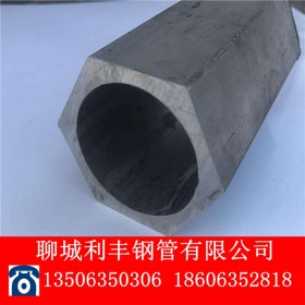 供应异型管 D型管现货 20#异型钢管价格 异型管厂家 沟槽钢