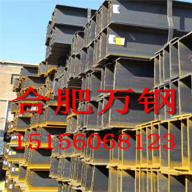 现货供应  Q345BH型钢  钢结构厂房用H型钢  现货直发