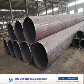 焊管  Q345B 大口径双面埋弧焊直缝钢管 厚壁钢结构用大直缝焊管