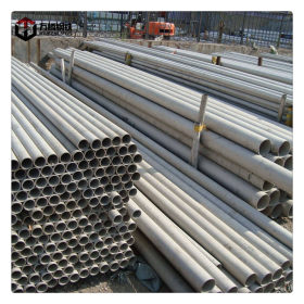 广州现货316l钢管  卫生管 薄壁不锈钢水管 钢管加工 202不锈钢管