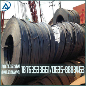 邯钢Q235B热轧带钢 现货供应定制生产各种宽度带钢规格齐全