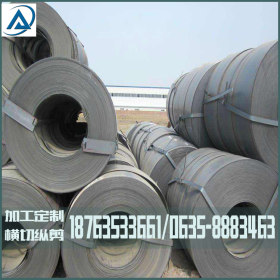 山东q235热轧带钢 定制生产各种宽度带钢 5.5*295带规格齐全