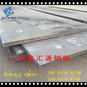Q345开平板各种型号钢板普板锰板热轧钢板现货销售