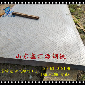 Q345热轧中厚板现货供应中厚钢板各种型号热轧板开平板销售