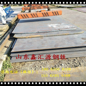 现货供应钢板开平板中厚板销售舞钢Q235B热轧钢板