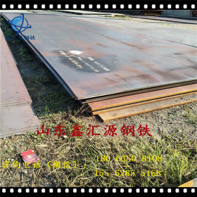 Q235B开平板各种型号中厚钢板普板锰板热轧钢板现货销售