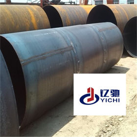 天津焊管制造厂家 焊接管  Q235B焊接钢管 脚手架钢管