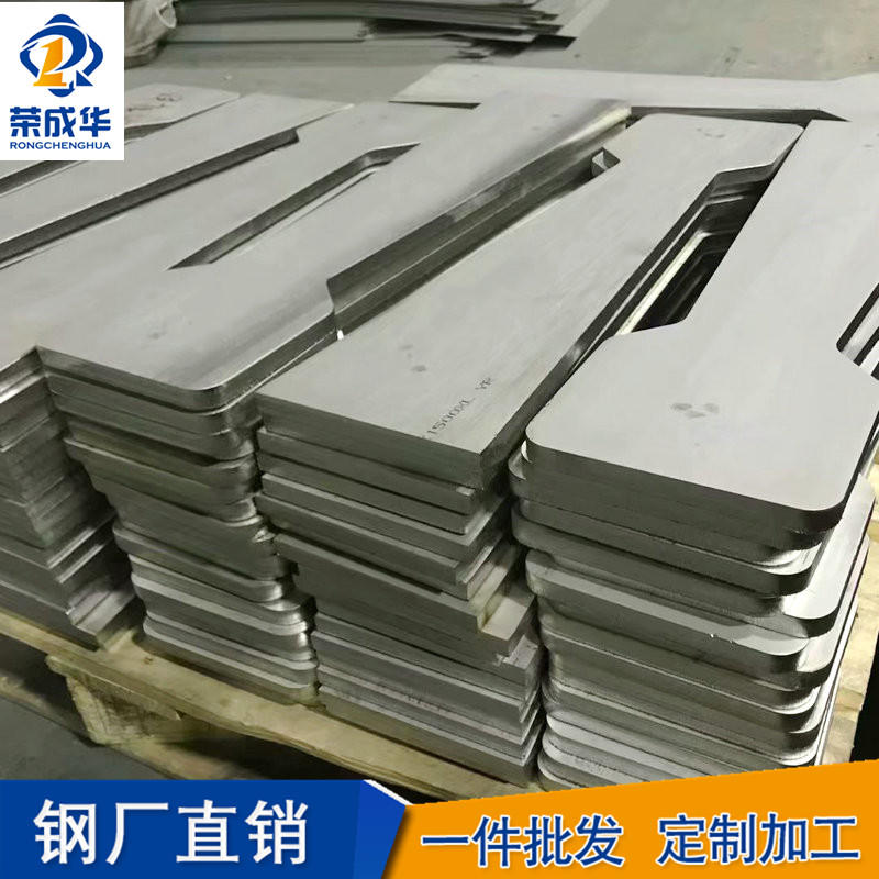 英诺激光：创新驱动多元动力业绩提速赢取未来