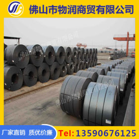广西柳钢 热轧卷板 Q235B 7.75*1800 钢厂现货 可定尺加工